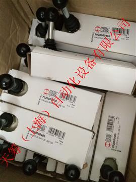 METALWORK手控閥7020000400